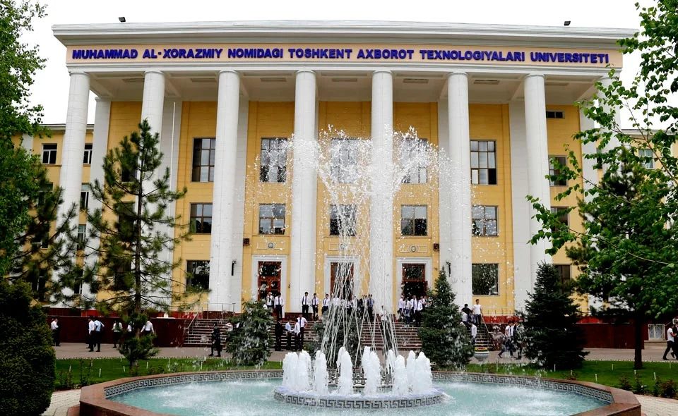 В Нурафшане отроют филиал Ташкентского университета информационных технологий
