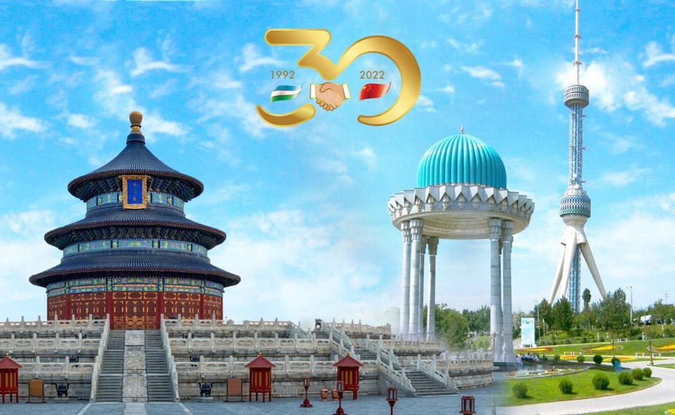 Подведены итоги акции, посвященной 30-летию установления дипломатических отношений между Китаем и Узбекистаном