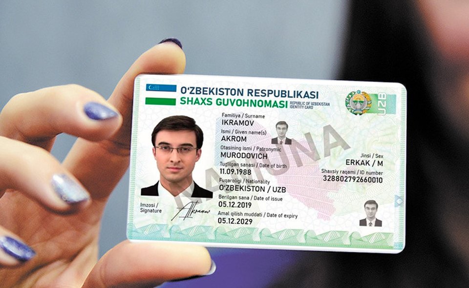 Не стоит торопиться и менять биометрический паспорт на ID-карту, есть минусы – эксперт 