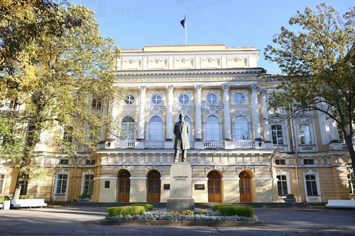 Женпу университет грант