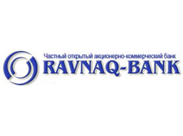 В связи с нарушениями банковского законодательства Центральный банк Узбекистана отозвал лицензию на операции с валютой у «Равнак-банка» 