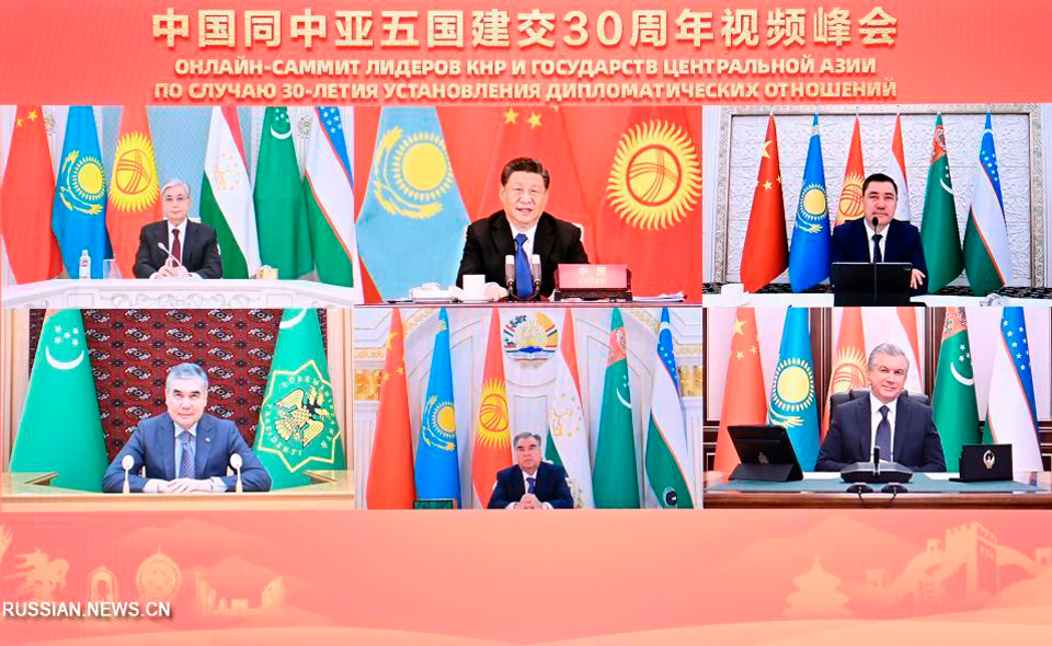 Китай безвозмездно выделит странам Центральной Азии 500 миллионов долларов – Си Цзиньпин
