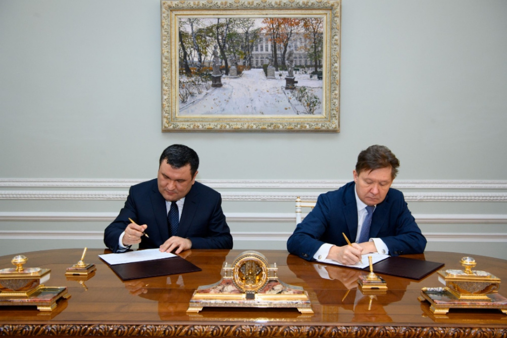 "Газпром" подписал "дорожную карту" сотрудничества в газовой сфере с Узбекистаном