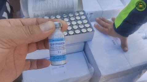 Осторожно "Цефтриаксон"! Сотрудники ДПС пресекли ввоз контрафактного антибиотика в Ташкент. Видео 